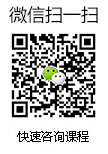 北京蛋糕培训学校